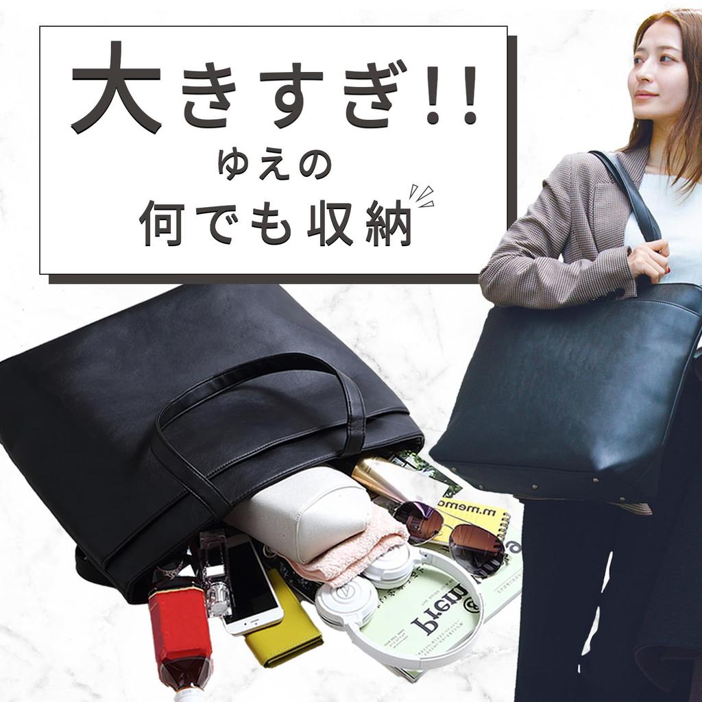 RATOM Large Capacity Tote Bag Work or Casual Women's (For Use, Freestanding) (Navy)