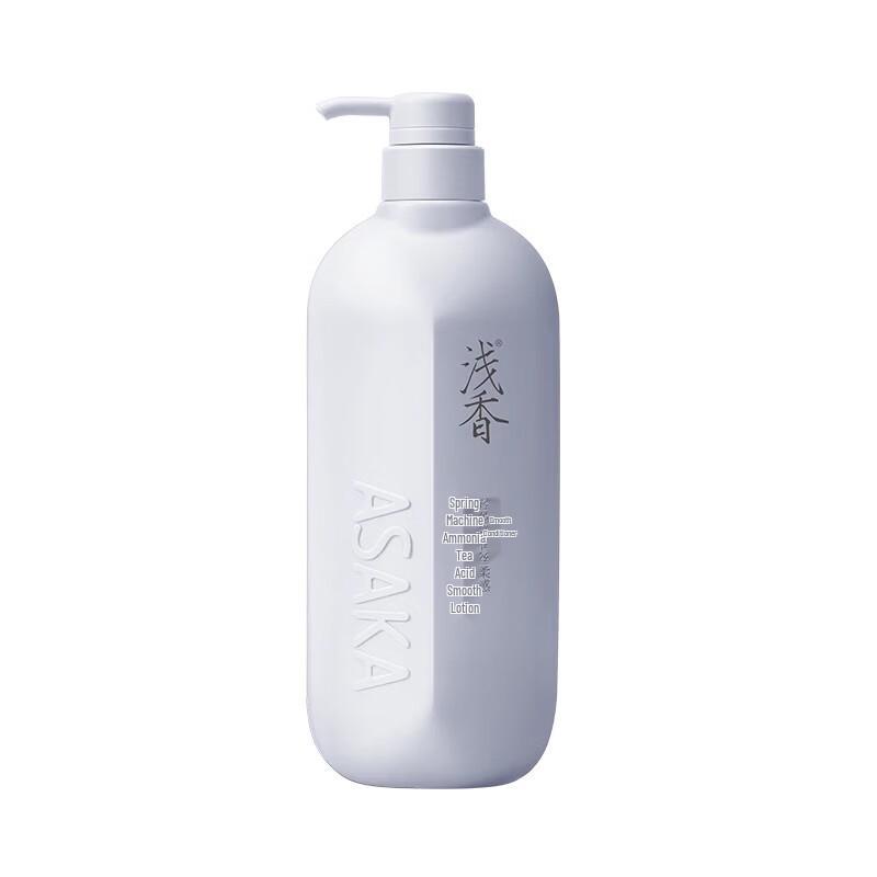 ASAKA Amino Acid Smoothing Lotion