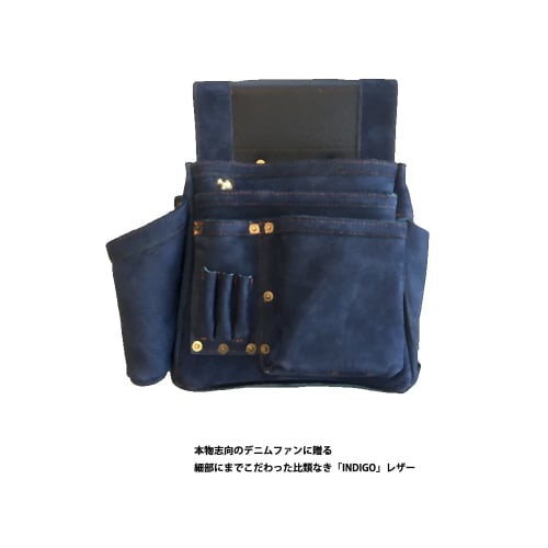 Fukuro Club Nubuck Leather Nail Bag "INDIGO" Type 4