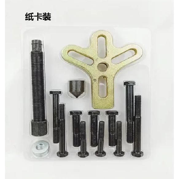 

13 шт. Съемник подшипников, гармонический балансир, набор для снятия рулевого колеса, автомобильный инструмент, набор для ремонта подшипников шестерни коленчатого вала 13pcs B Type