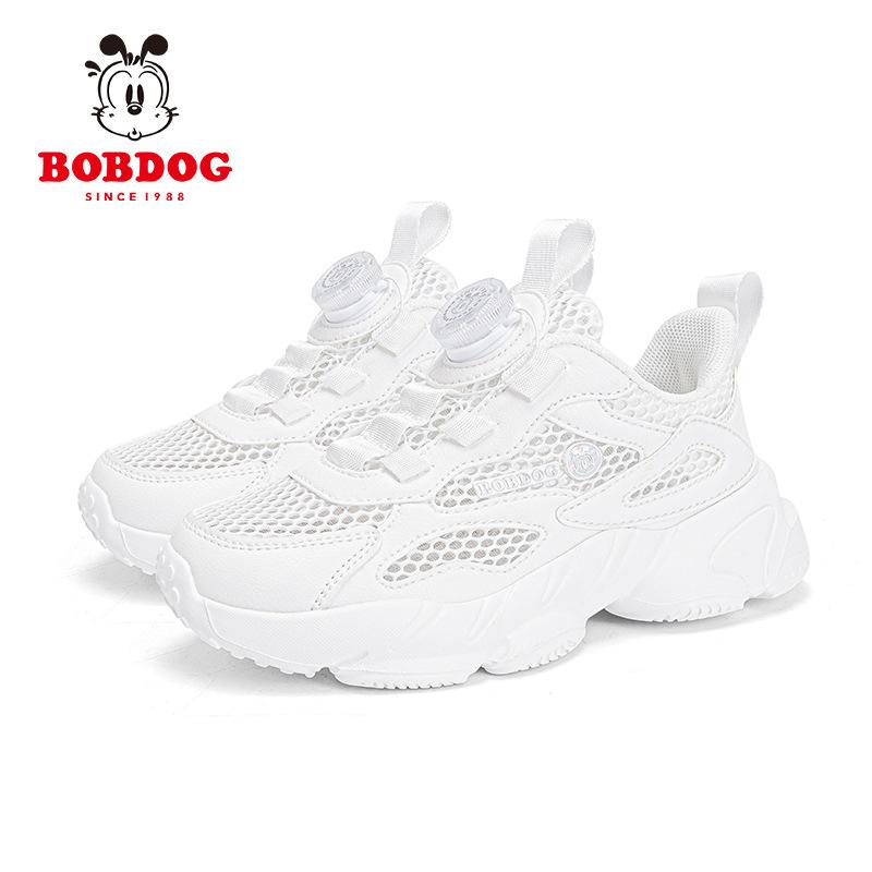 

Детская обувь Babu Bean Белые кроссовки для девочек Маленькие белые туфли для мальчиков Весна и осень 2025 Новинка Дышащая сетка 38