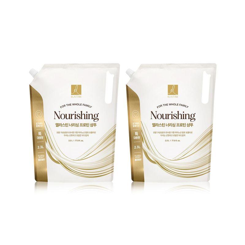 

Elastine Nourishing Shampoo 2.3L x 2