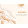 Sofea - Water Ripple Soft Matte Air Cushion with Refill - 3 Shades
