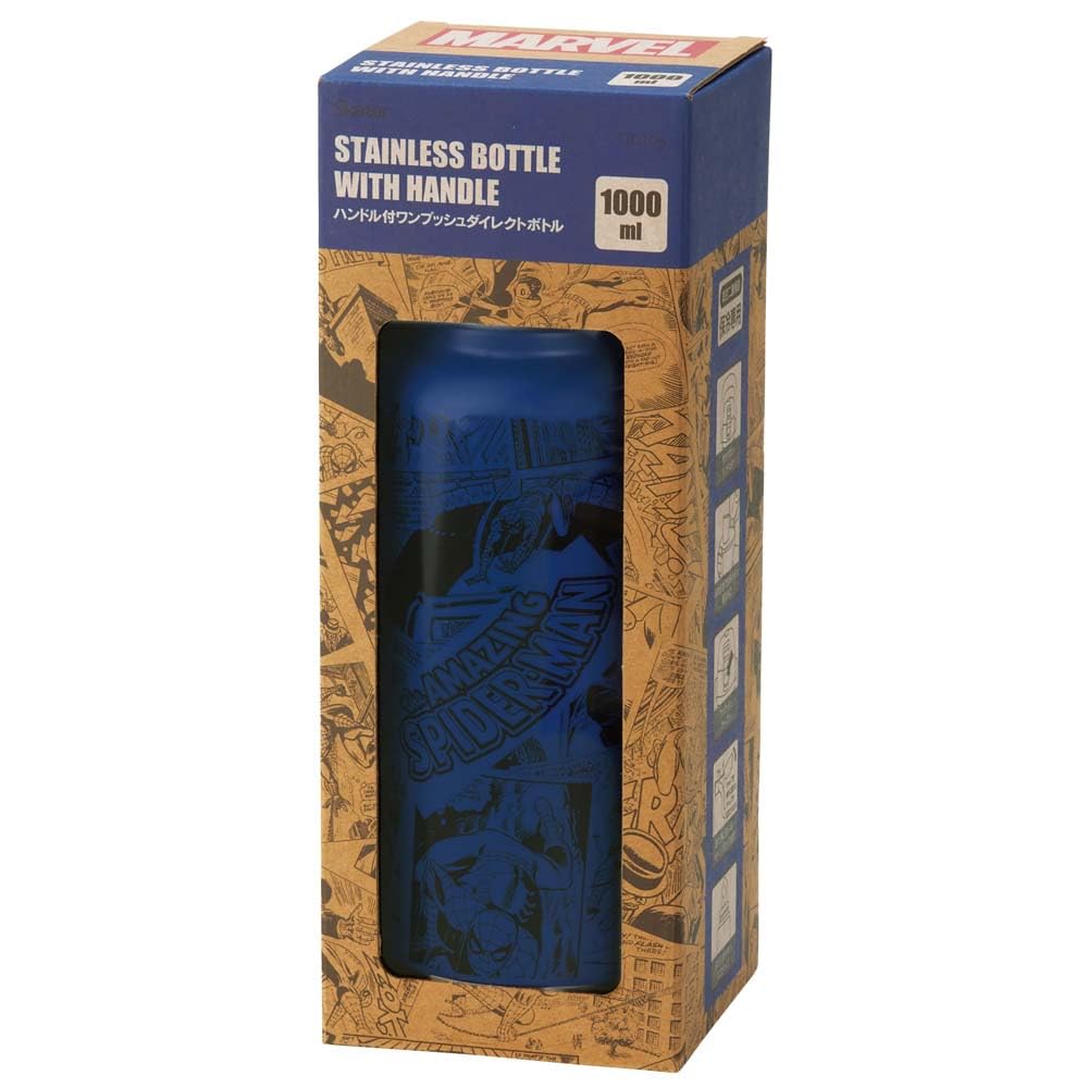 Skater 1000ml Stainless Steel Direct Drinking Bottle with Handle, Spider-Man Design, STD10H-A