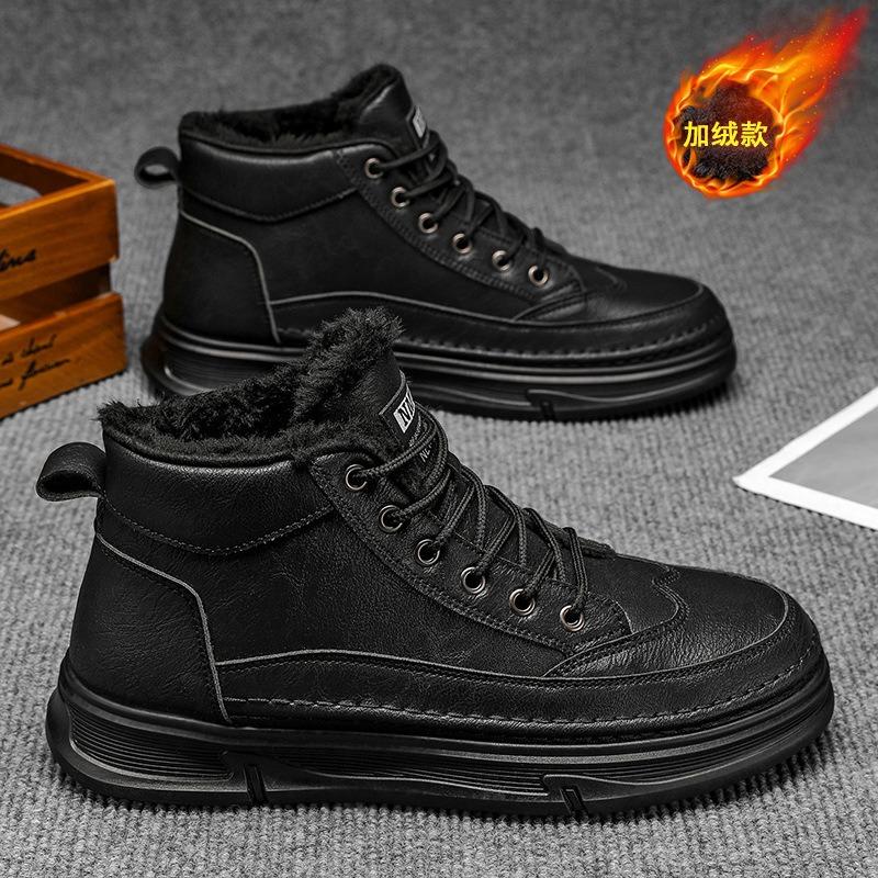 Winter velvet Martin boots men's waterproof and non-slip high-top tooling shoes men's thickened warm short boots casual leather shoes
