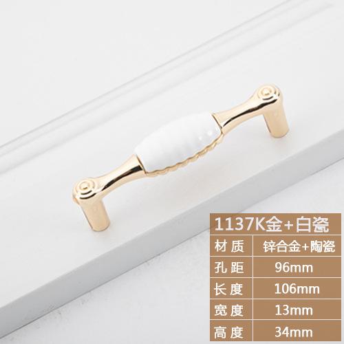 Fashion Ceramic Cabinet Handles Golden Kitchen Cupboard Door Handles Drawer Knobs European White Furniture Pulls