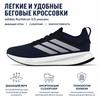 adidas Runfalcon 5.0 Comfortable Cushioning Low-Top Running Shoes Unisex Sneakers JQ0631