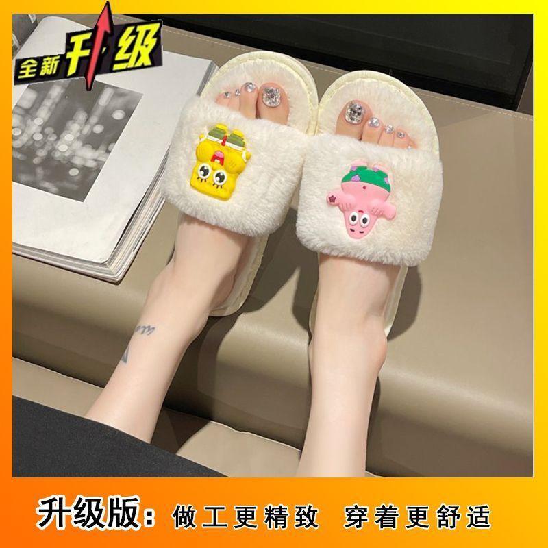 Fashion one-word soft-soled open-toed cotton slippers 2025 home cute non-slip girl heart fluffy slippers cotton slippers women