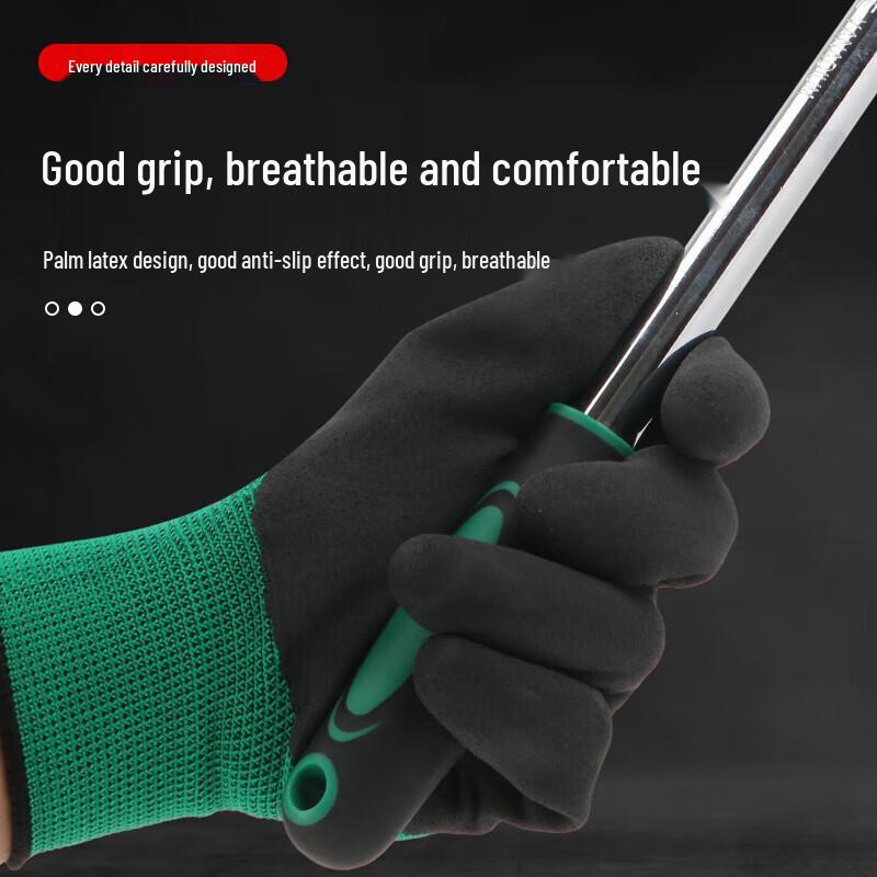 Maihan Nylon Dipped Anti-Slip Work Gloves 42