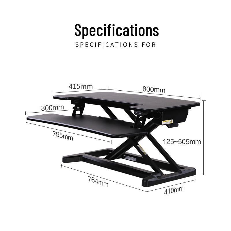 Loctek EM7S Electric Standing Desk Riser