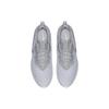New Nike Air Max Sequent 4 'Wolf Grey' AO4485-100