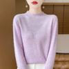 Women's Cashmere Sweater Qinghe Cashmere 30% Cashmere 70% Wool Autumn and Winter Pullover Warm and Fashionable