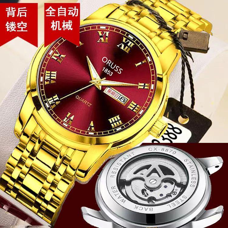 Tourbillon Mechanical Fully Automatic Fake Mechanical Men'S Luminous Waterproof Calendar Penetrating Watch