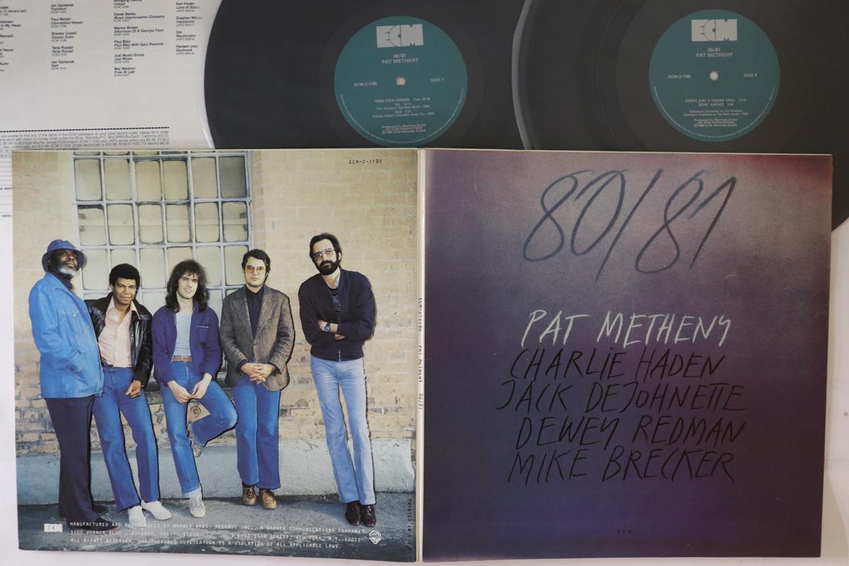 

LP Record PAT METHENY - 80/81 ECM21180 ECM 1980 US Jazz Used