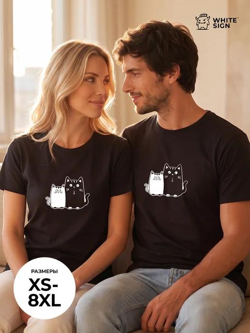 Cotton T-shirt with Two Cats print (plus sizes) M