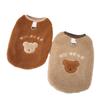 New Winter Clothes with Fleece Warmth for Pets, Dogs and Cats, Teddy Bichon Frise Tractable Vests