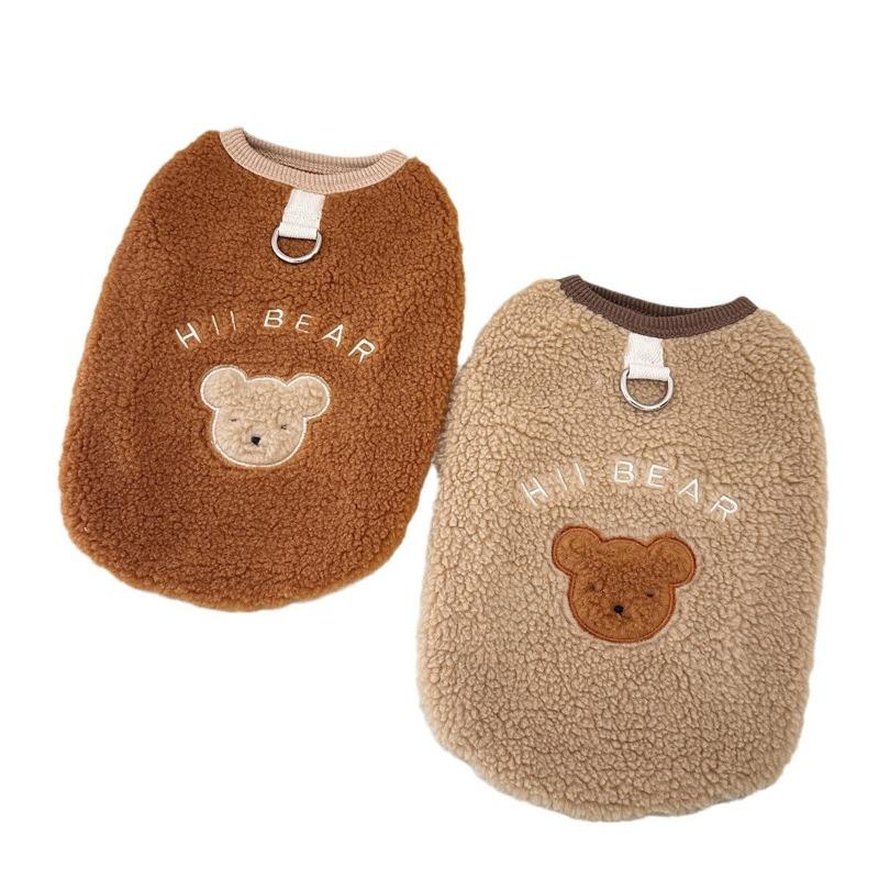 New Winter Clothes with Fleece Warmth for Pets, Dogs and Cats, Teddy Bichon Frise Tractable Vests