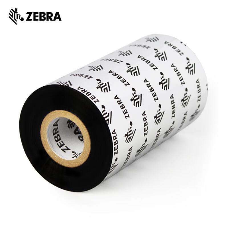 Zebra A1701 Wax Thermal Transfer Ribbon