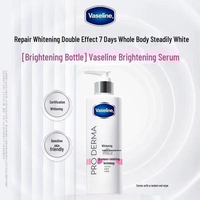 Brightening Essence Lotion Y25