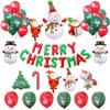 Christmas Balloon Set Party Decoration