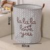 Extra Large Cotton Linen Folding Laundry Basket and Toy Hamper