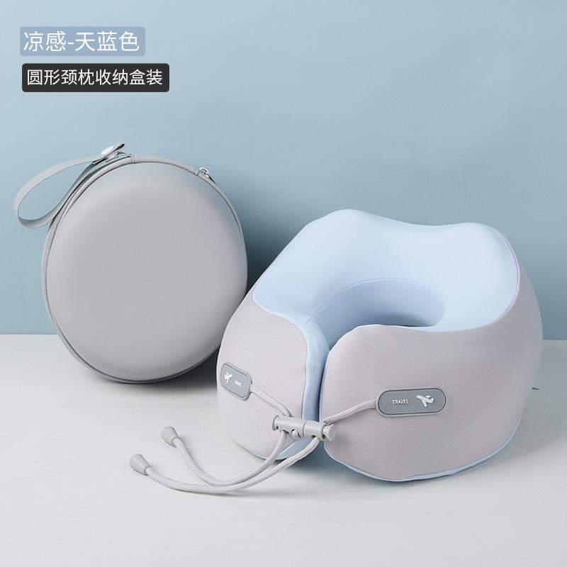 Travel aircraft neck pillow u-shaped pillow memory cotton portable neck pillow Single pillow