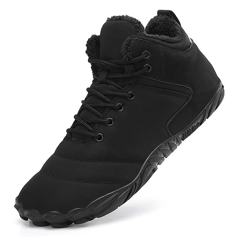 Fashion 2024 Winter Booties Men Snow BareFoot Casual Shoes Outdoor Work Shoes Ladies Warm Fur Men Ankle Shoes Male Snow Boots Plus Size