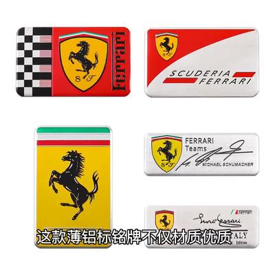 Aluminum Car Sticker Logo Pattern Decal Cover Badge Supplies Replacement Car Styling Decal for Ferrari Teams SJ Scuderia Ferrari
