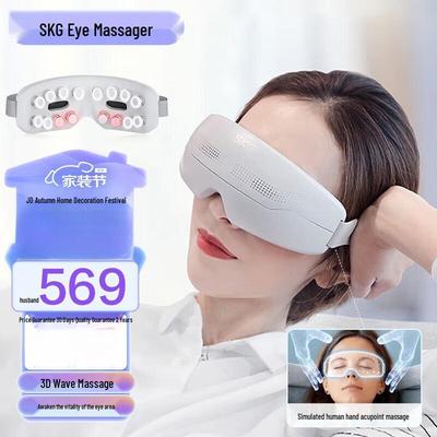E4Pro Heated Visual Portable Eye Massager CN Plug (adapter Included)