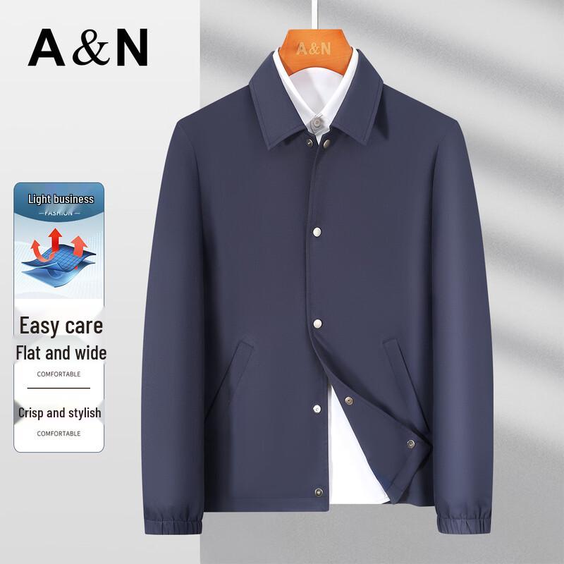 Men s Business Casual Windproof Lapel Jacket 2XL
