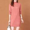 Half Turtleneck Knitted Dress for Women In Autumn and Winter Solid-color Long-sleeved Pullover Mid-length Casual Solid-color Sweater