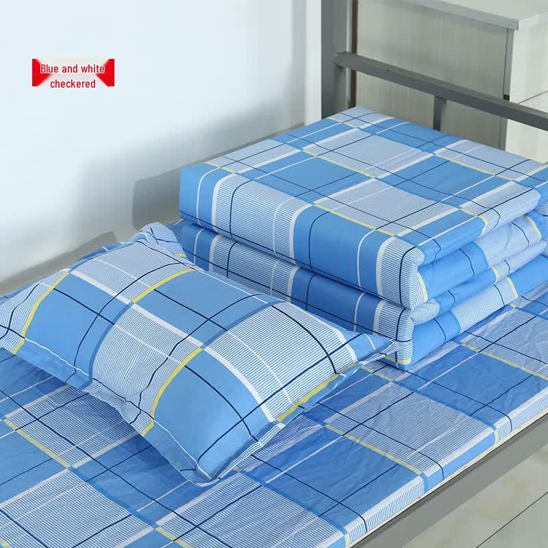 Jihua Student Dormitory Pure Cotton Bedding Set