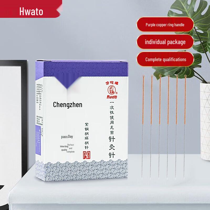 Huatuo Disposable Sterile Acupuncture Needles