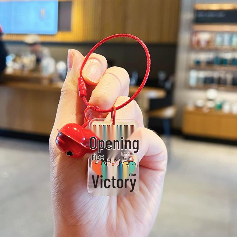 Acrylic Double-Sided Exam Blessing Keychain - Cute Cartoon Charm for Gaokao & Zhongkao