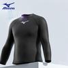Mizuno Men's N2CA1105 Sport Swim Top