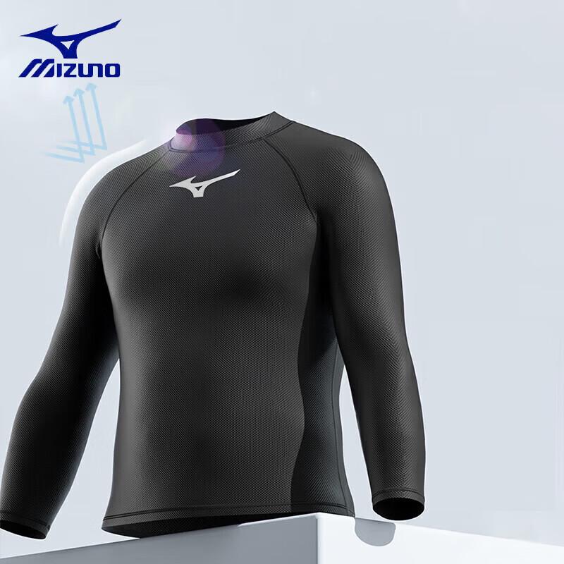 Mizuno Men s Athletic Swim Top N2CA1105 M