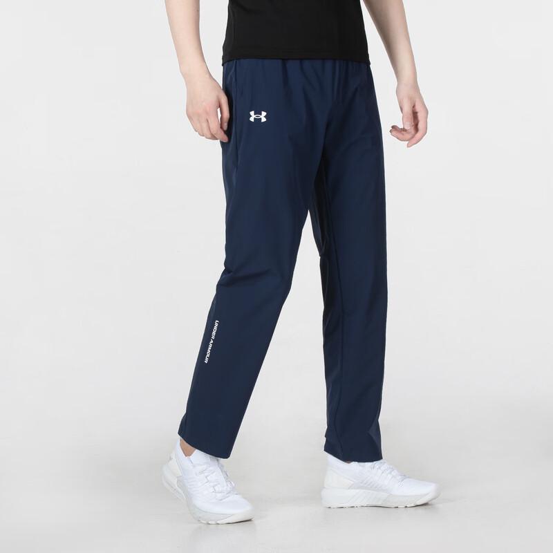 Under Armour Men s Woven Trousers 3XL