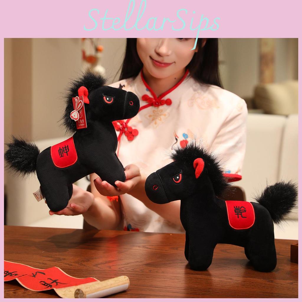 Horse Year Mascot Plush Toy With Short Plush Material For New Year Decorations And Gifts