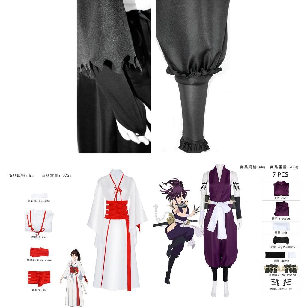 Hells Paradise Cosplay Costume With Polyester Fabric For Anime Role Play