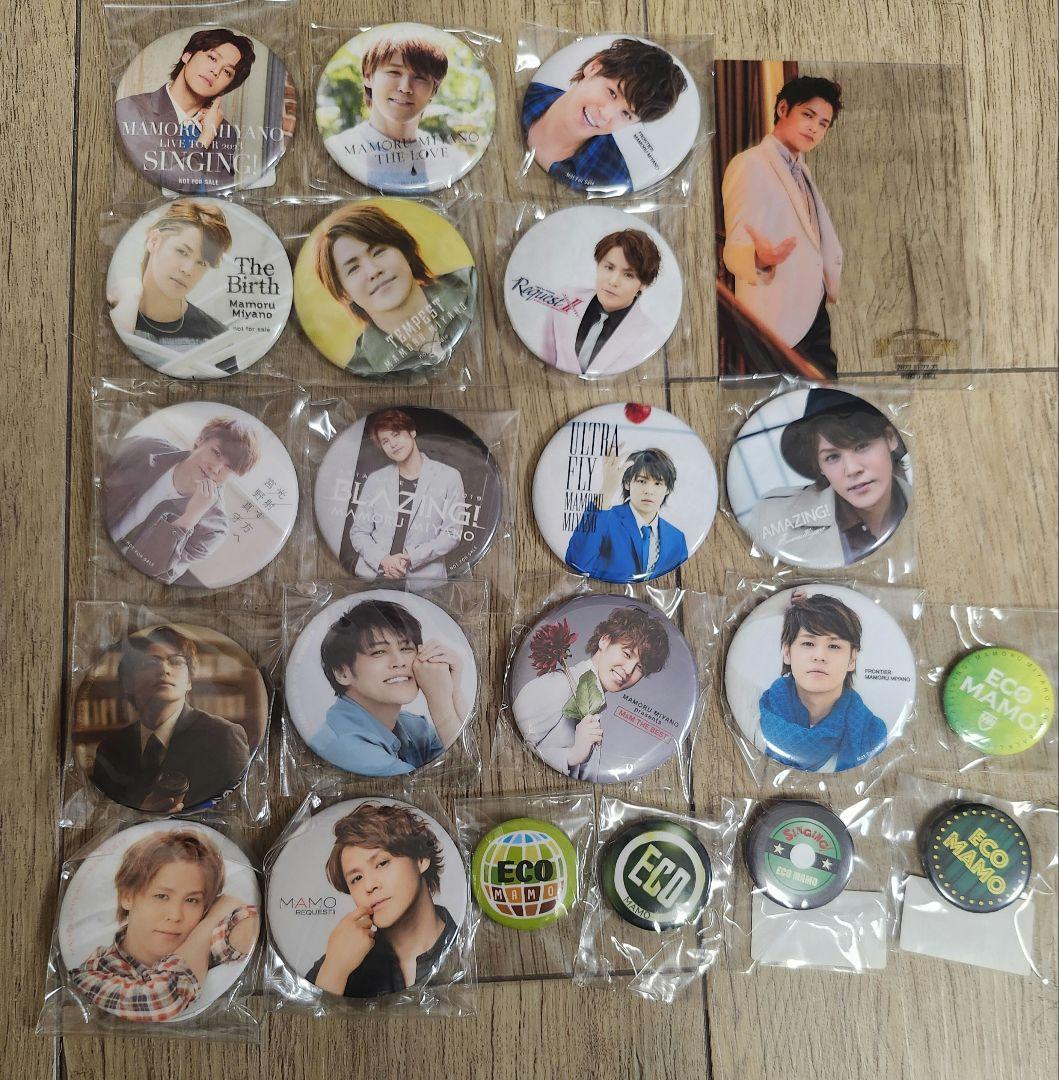 [USED] Mamoru Miyano Bonus Lottery Can Badge Eco Can Badge
