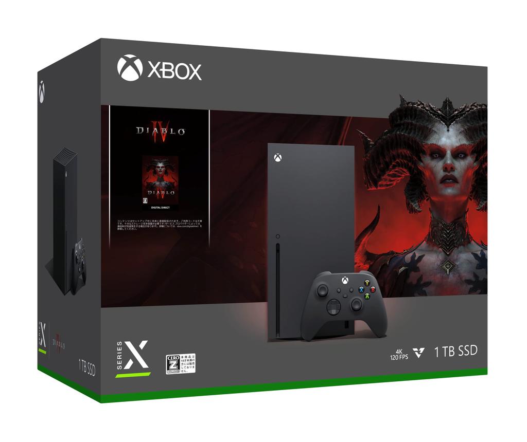 Xbox Series X Diablo 4 Bundle-Version