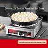 Commercial Gas Griddle for Potstickers and Pan-Fried Buns