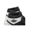 Кроссовки Nike Air Jordan 1 Retro