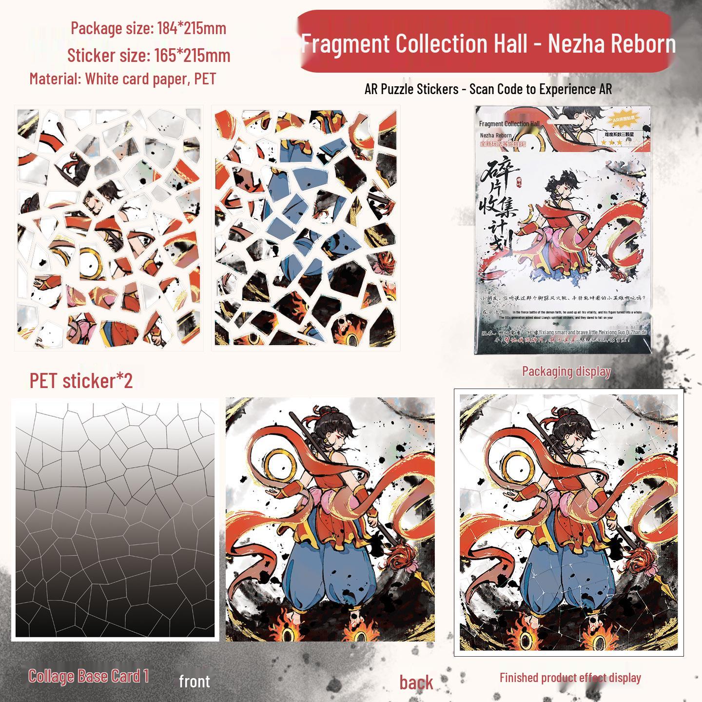 DIY Chinese-Style Sticker Puzzle Tote for Kids: Ancient Poetry Scenery & AR Costume Painting