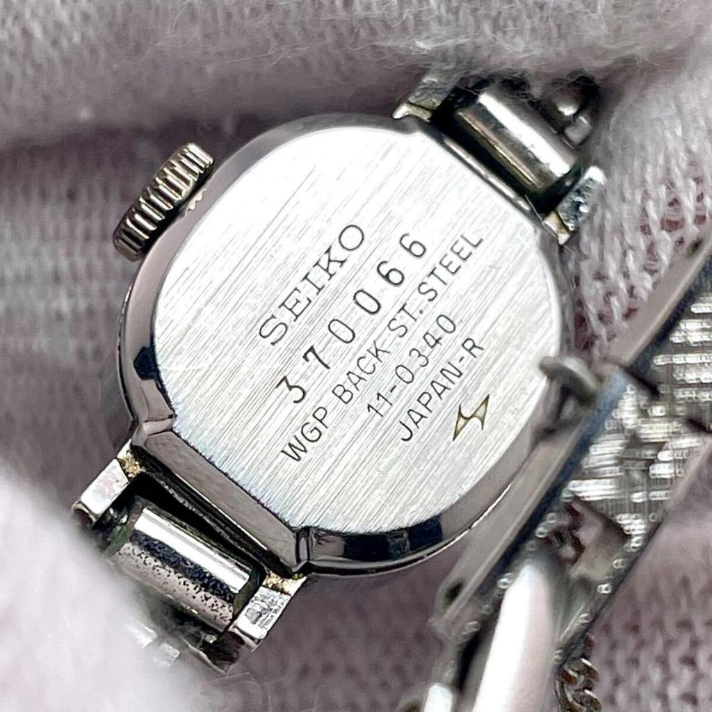 [USED] Working/Rare Seiko WGP Green 17 Jewels Hand-Wound Watch