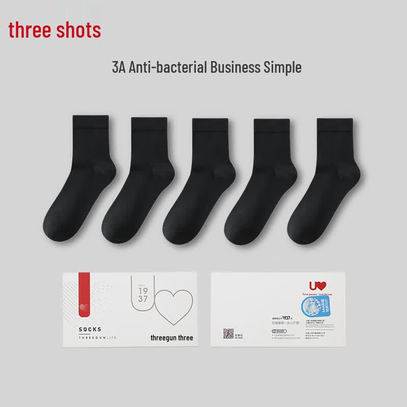 Sanqiang Men s Antibacterial Business Casual Short Socks (5-Pair Gift Box) One Size (26-28)