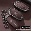 Kompatible Autoschlüsselhülle: Modelle MG 6, MG 5, ZS, ONE, HS, GS