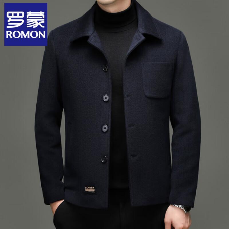 Luomeng Men's 100% Wool Lapel Short Jacket