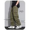 Men's Loose Crinkled Cargo Pants