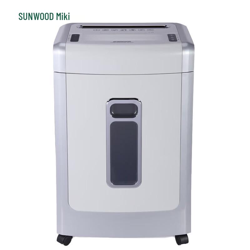 

SUNWOOD SD9680 Commercial High-Security Micro-Cut Shredder CN plug (adapter included)